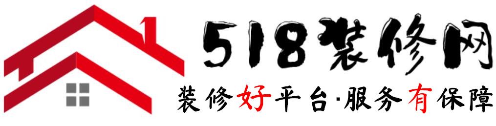 上海装修网-别墅装饰公司-新房装修报价-2021家装设计效果图