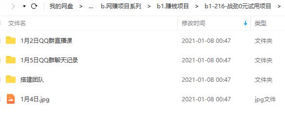 20210108175816161009989664764.jpeg 20210108175816161009989664764.jpeg