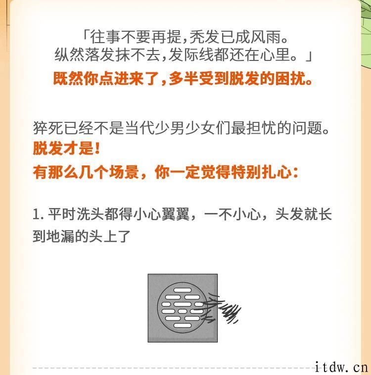 v2-19549f1b66b753f121d4e9b1bf2ee012