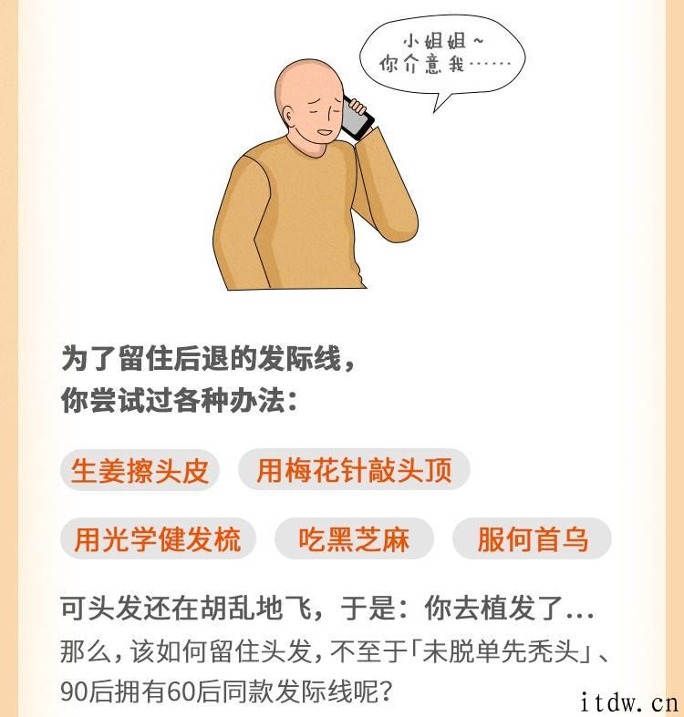 v2-2387cca2bab492b780b59c6e1b2bb5f6