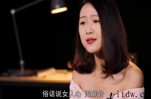 小鹿情感《把妹话术终极指南》课程音频