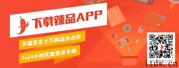 中华老字号，张小泉厨房刀具 7 件套 159 元