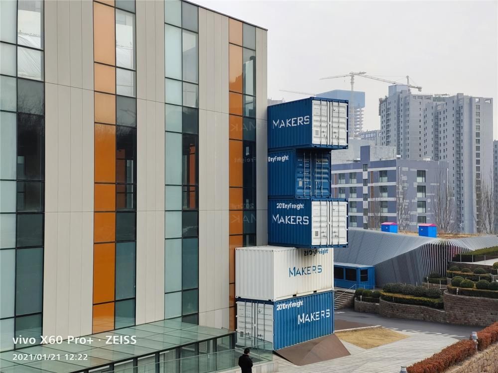 【IT之家评测室】骁龙 888 超大杯，超大底微云台双主摄：vivo X60 Pro   测评