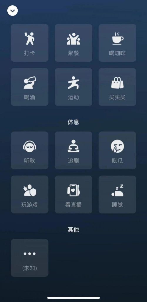 手机微信 8.0 大版本发布！视频红包、闲聊炸弹、本人状态、私秘点赞 ... 赶紧升级