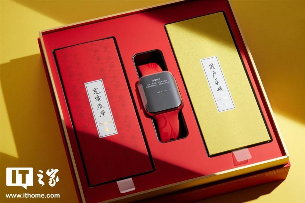 【IT之家开箱】OPPO Watch 故宫新禧版图赏