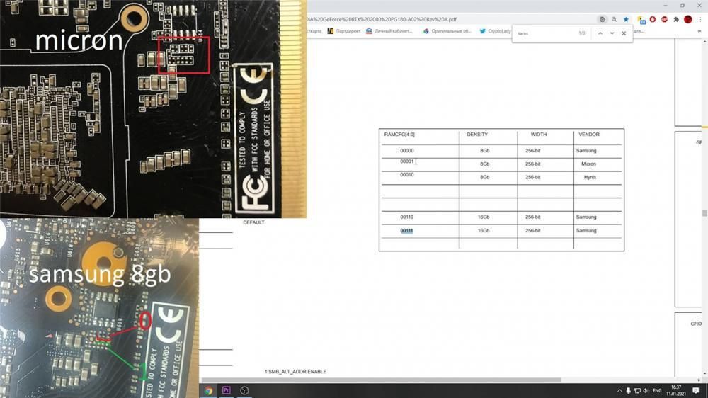 海外玩家将 RTX 2070 显卡扩展至 16GB 显存