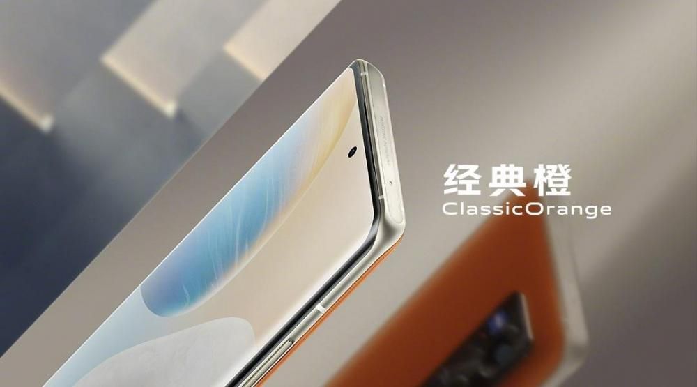 vivo X60 Pro  宣布公布：骁龙 888   蔡司光学镜头，4998 元起