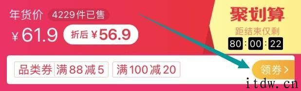 立减 103 元速囤：卡乐比麦片 2 包   西麦 1 包 67 元探底