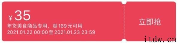 立减 103 元速囤：卡乐比麦片 2 包   西麦 1 包 67 元探底