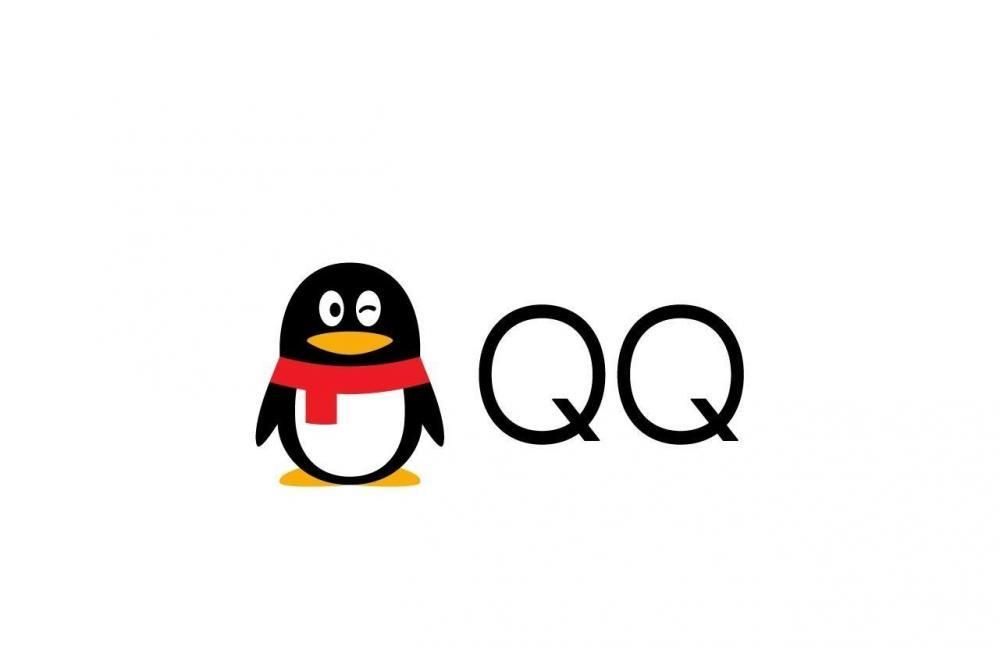 十年前、十年后，微信的较大 对手還是 QQ