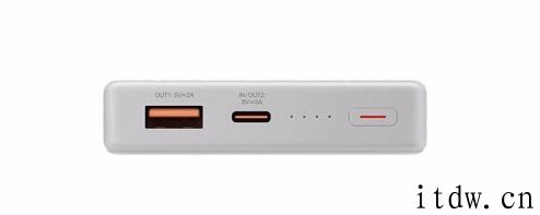 荣誉 66W 超级快充移动电源上架：12000mAh，359 元