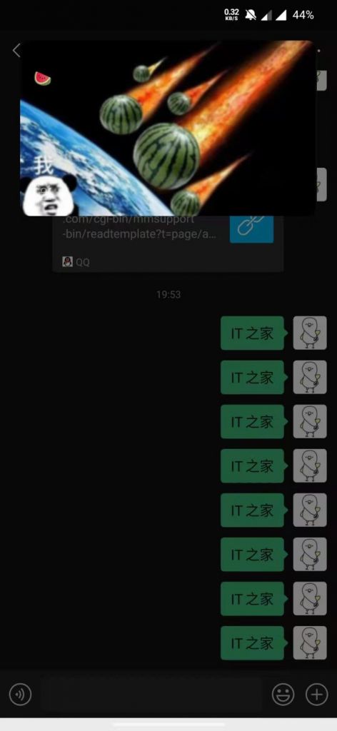 微信 8.0 上线与众不同个性状态标识，设定后个人名片将突显微信状态