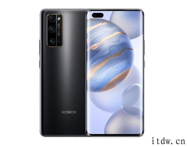消息称荣耀 30 Pro 可支持 66W 快充