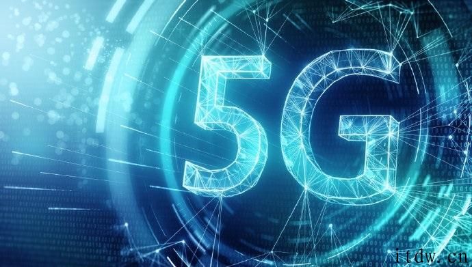 欧洲四大运营商公布达成 5G Open RAN 技术合作同盟