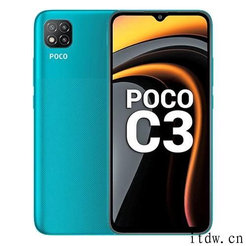小米旗下 POCO C3 手机上在印度销量突破 100 万部
