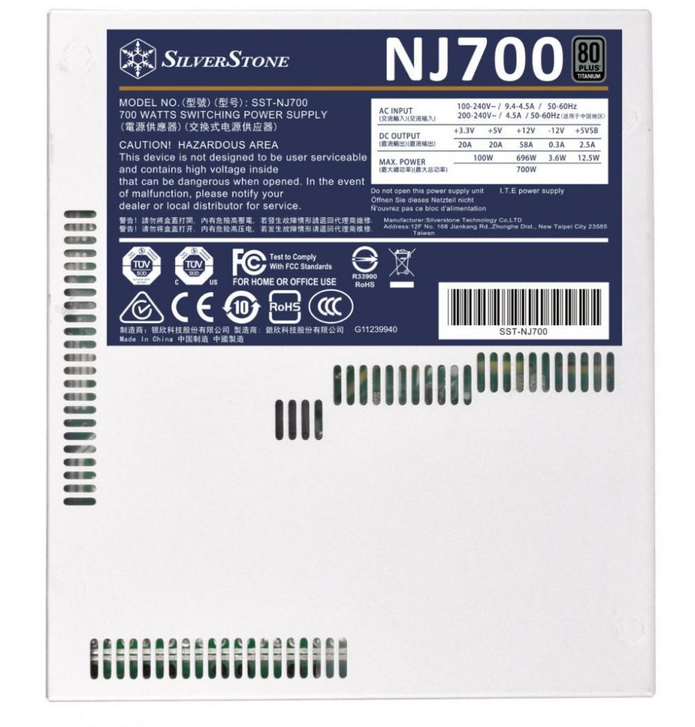 银欣公布 NJ700 无风扇静音电源：700W 功率，80Plus 钛金牌验证