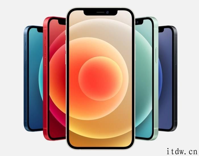 CINNO：LTPS 面板价格续跌，京东方量产iPhone iPhone 12 柔性 OLED 屏