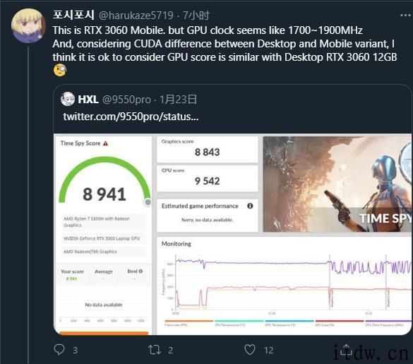 英伟达 RTX 3060/3070 移动版跑分出炉，3070 强 3060 约一成