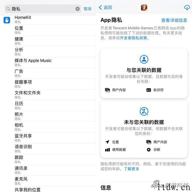 专访iPhone全世界产品营销副总裁 Bob Borchers：“硬软融合”给苹果产品带来与众不同化学反应