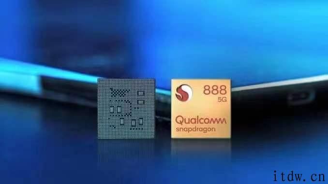 三大手机芯片厂商逐鹿 5G 时代
