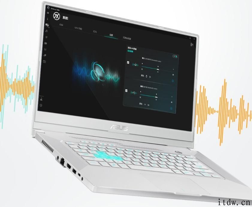 华硕天选 air 笔记本电脑宣布发布：11 代 i7 RTX 3070 显卡，先发价 10499 元
