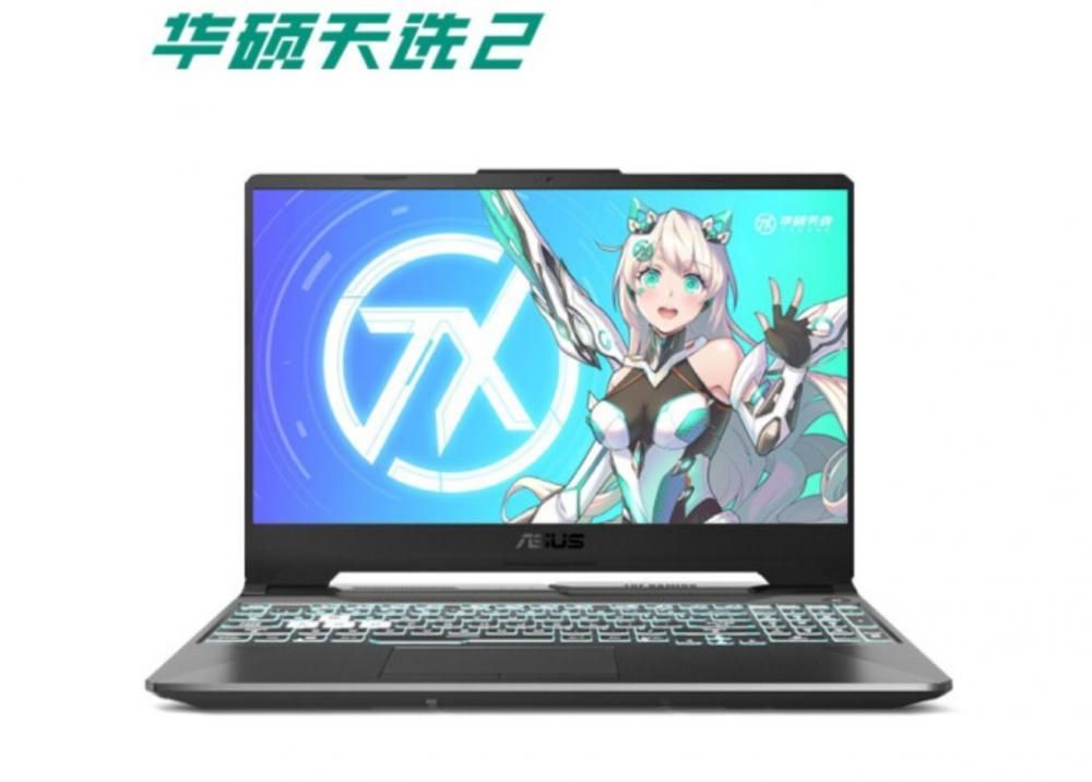 新世代游戏原本袭：AMD 锐龙 5000H 处理器   RTX 30 独立显卡，爆款型号规格强烈推荐