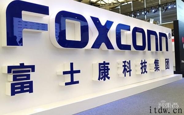 就地新年最高奖 5600 元，苹果代工厂陆续放出留人招