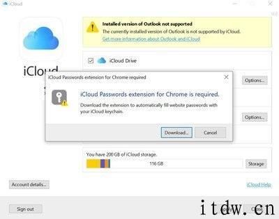 苹果将推出适用于 Windows 版 iCloud 的 Chrome 扩展程序