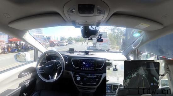 AutoX 公布全无人驾驶出租车宣布对公众开放试运营