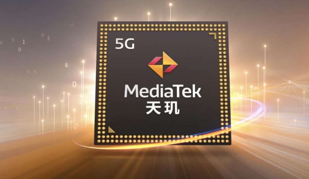 联发科：2020年研发投入 30 亿美金，5G 芯片营收将超 4g