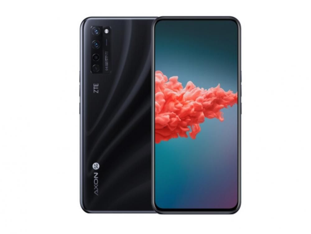 中兴预热 AXON 30 Pro 手机上：业界最強影像系统软件，决不凑数