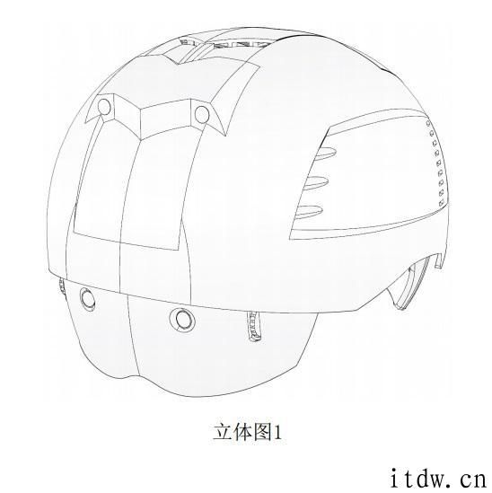 顺丰关联公司公布 “智能头盔”外观专利