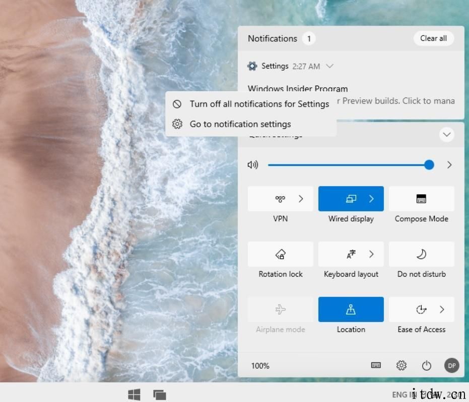 全新升级设计：详解 Win10X 操作中心