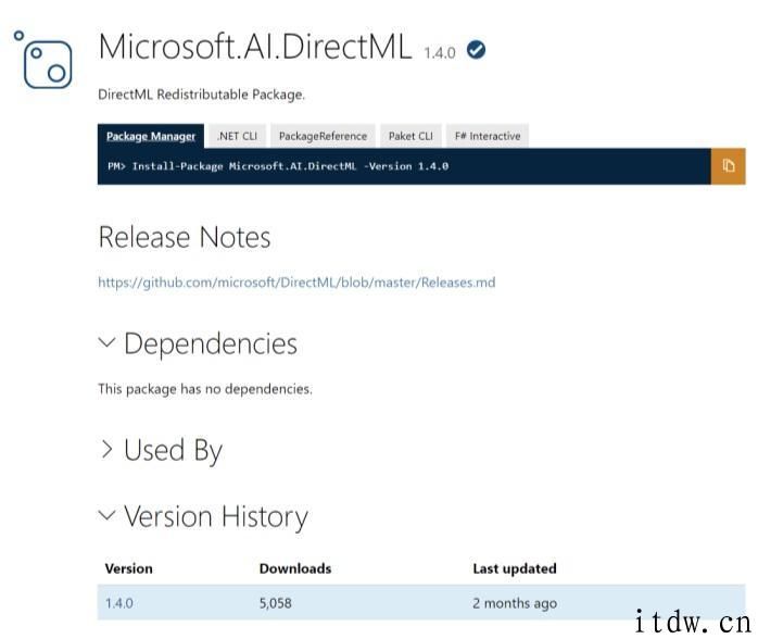 微软公司公布公开发行 DirectML 机器学习 API：可用 A 卡加速完成光追、DLSS 等效果