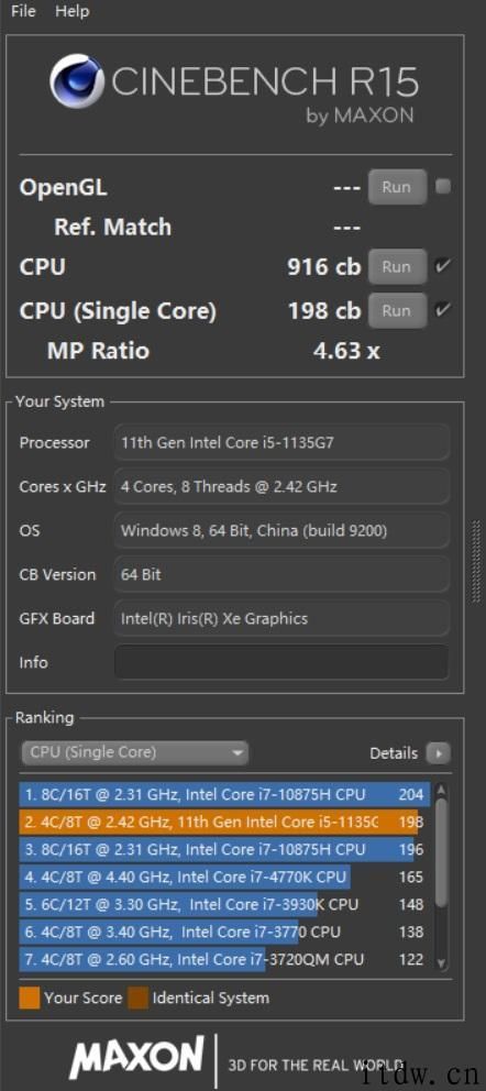 【IT之家评测室】荣誉 MagicBook 14 2021 款感受：性能平衡，智慧交互的中端本