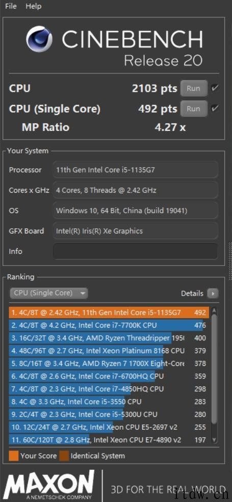 【IT之家评测室】荣誉 MagicBook 14 2021 款感受：性能平衡，智慧交互的中端本