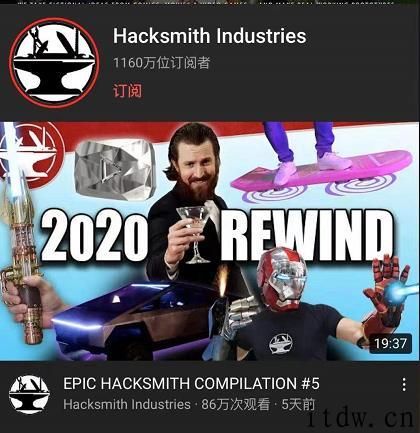Youtube 干万粉发明团队 Hacksmith 新浪微博开通：自制 “雷神索尔之锤”来操纵闪电