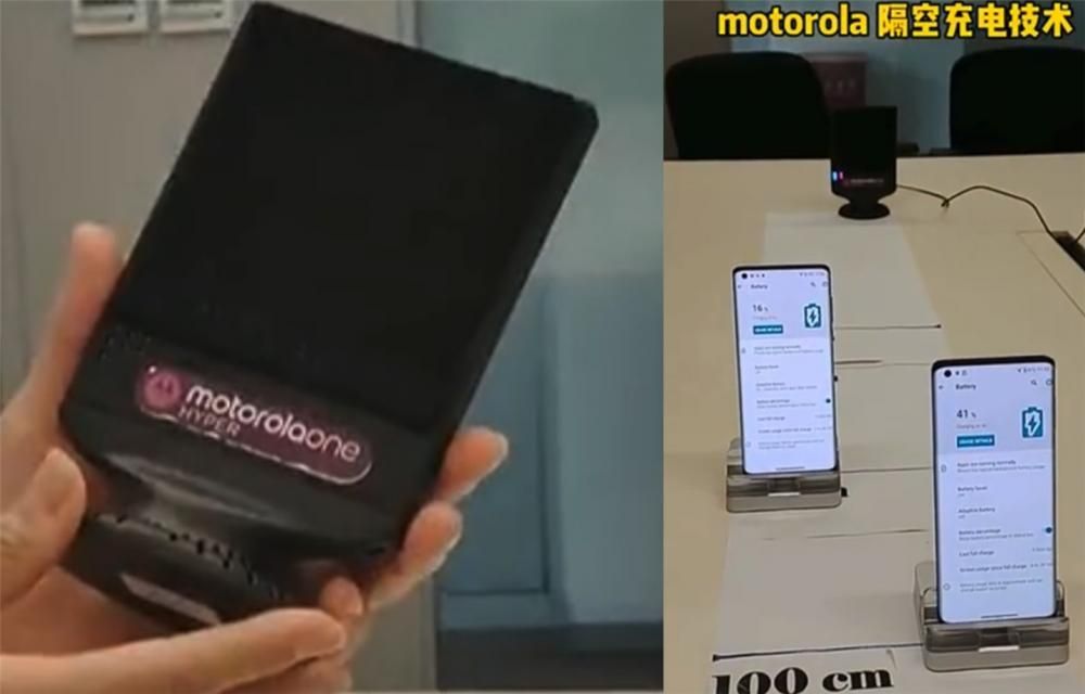 揭秘小米隔空充电身后技术