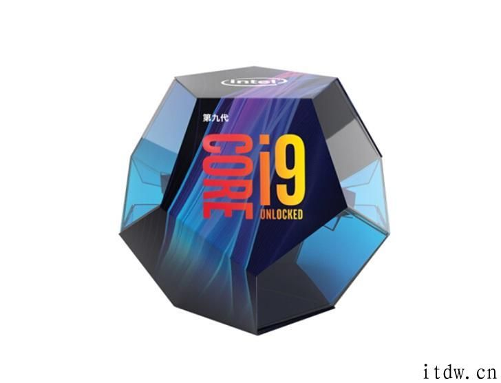 英特尔 i9-10900K 处理器 “精装”变 “简装”