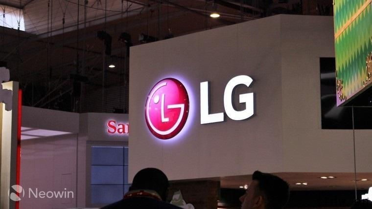 LG 公布 2020 年财报：利润有一定的上涨，但手机市场处境仍然艰辛