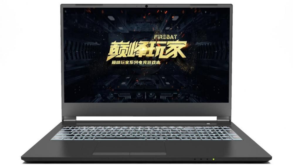 火影忍者巅峰玩家系列产品新品发布：搭载全新 RTX 3060 高性能独立显卡，性价比高爆棚
