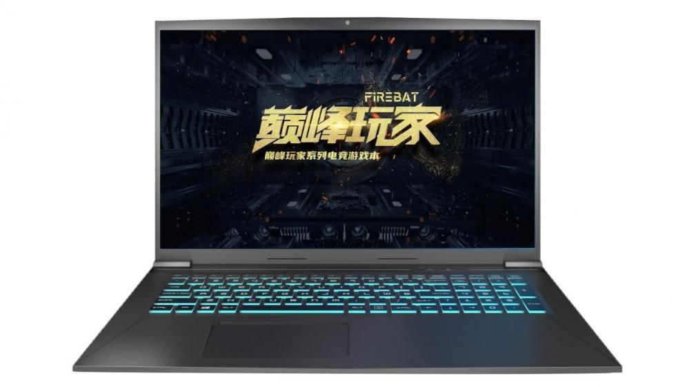 火影忍者巅峰玩家系列产品新品发布：搭载全新 RTX 3060 高性能独立显卡，性价比高爆棚