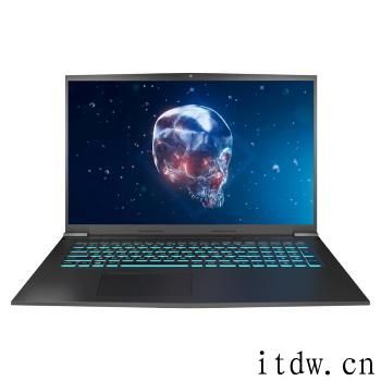 火影忍者巅峰玩家系列产品新品发布：搭载全新 RTX 3060 高性能独立显卡，性价比高爆棚