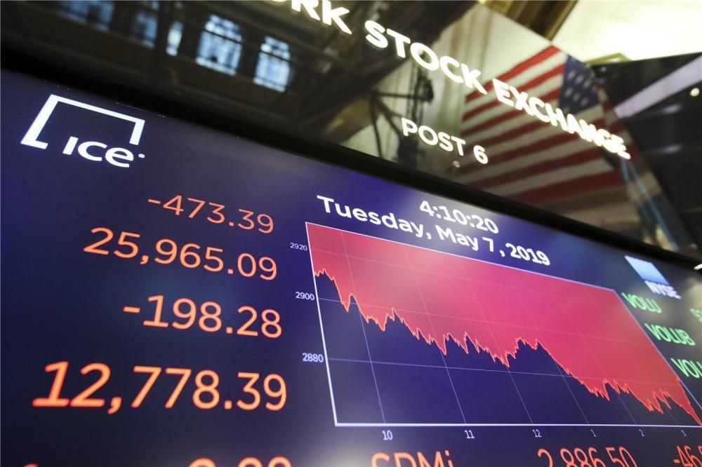 股票价格狂涨 1700%，逼得华尔街鸡犬不宁的游戏驿站是什么来头