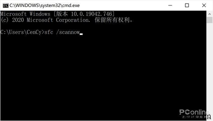 微软公司 Win10 系统普遍 Bug：教你解决开始菜单按钮失灵