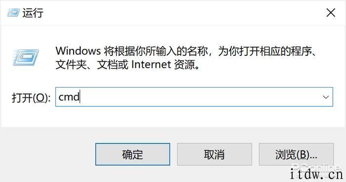 微软公司 Win10 系统普遍 Bug：教你解决开始菜单按钮失灵