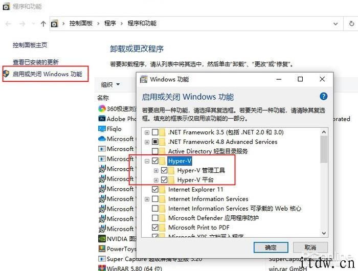 Win10 的将来，微软公司 Win10X RTM 深度体验