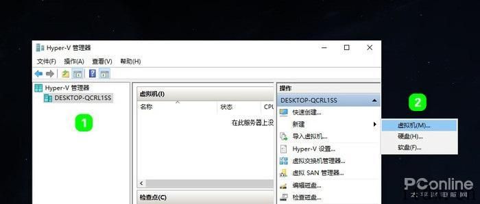 Win10 的将来，微软公司 Win10X RTM 深度体验