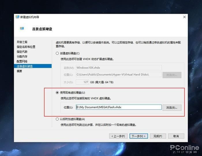 Win10 的将来，微软公司 Win10X RTM 深度体验