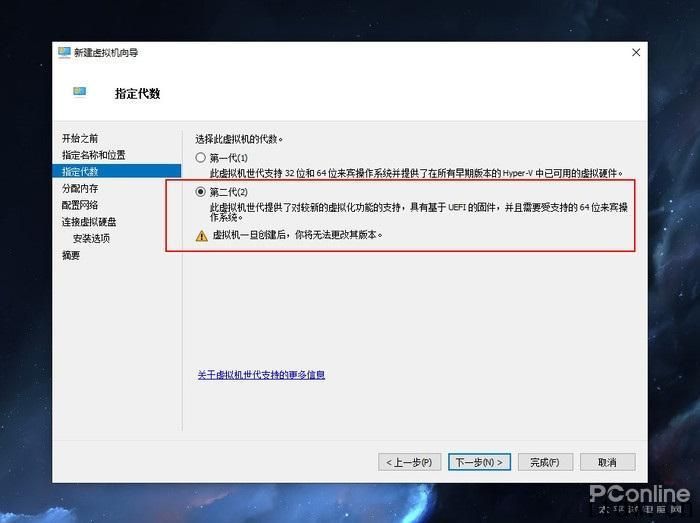 Win10 的将来，微软公司 Win10X RTM 深度体验